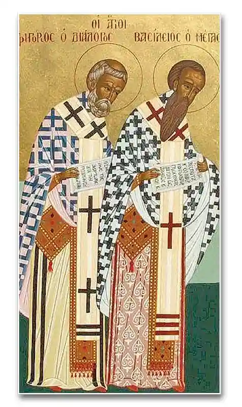 St. Basil and St. Gregory Nazianzen