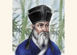 R298 1 D HIS MatteoRicci Matteo Ricci