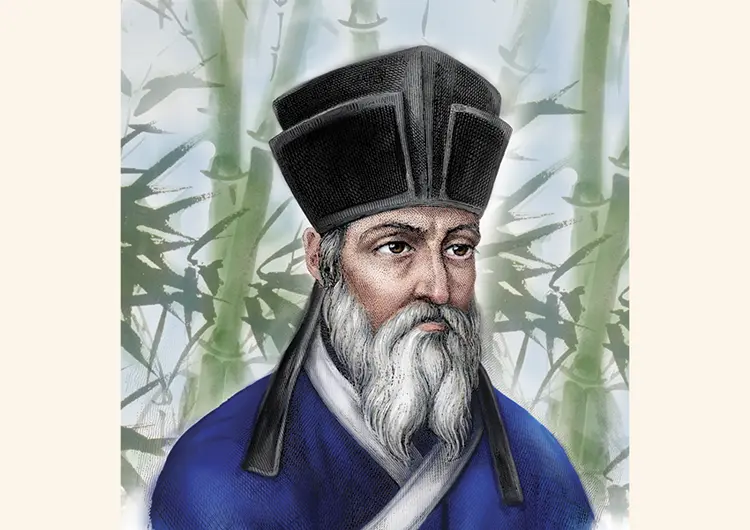 R298 1 D HIS MatteoRicci Matteo Ricci