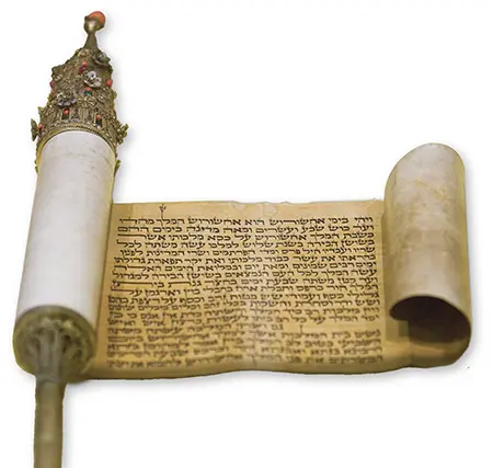 Ancient manuscript showing the original text of Sacred Scripture.